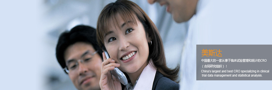 MacroStat profile banner