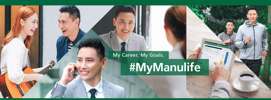 Manulife - Wealth and Asset Management Global Rotation Program