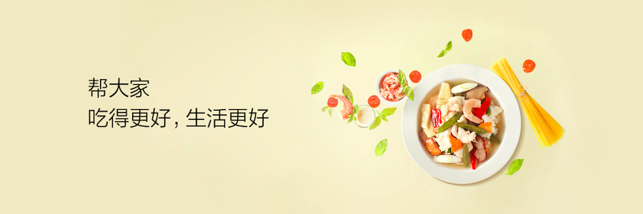 Data Development Engineer profile banner profile banner