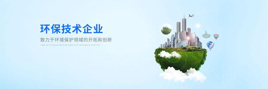 Technology Support Engineer profile banner profile banner