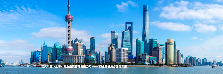 Data Quantification Modelling Analyser profile banner profile banner