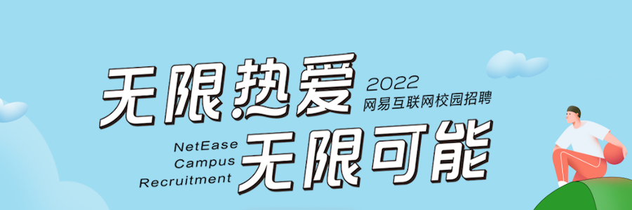 Product Operation Specialist profile banner profile banner