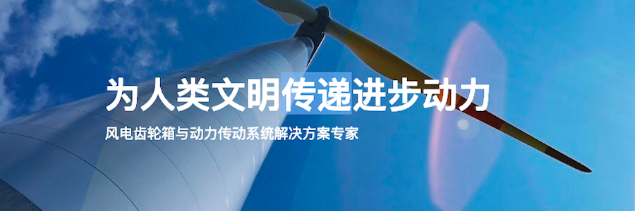 NGC profile banner