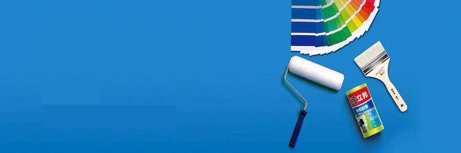 Operation Intern profile banner profile banner
