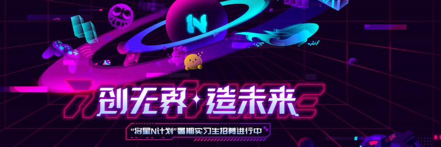 Animation Designer profile banner profile banner