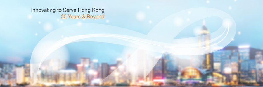 Graduate Trainee - Sales & Marketing - Marketing - Banking Talent Programme profile banner profile banner