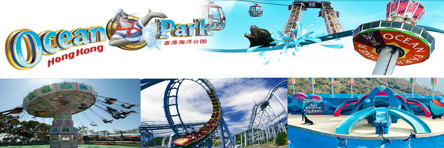 Park Operations Trainee profile banner profile banner