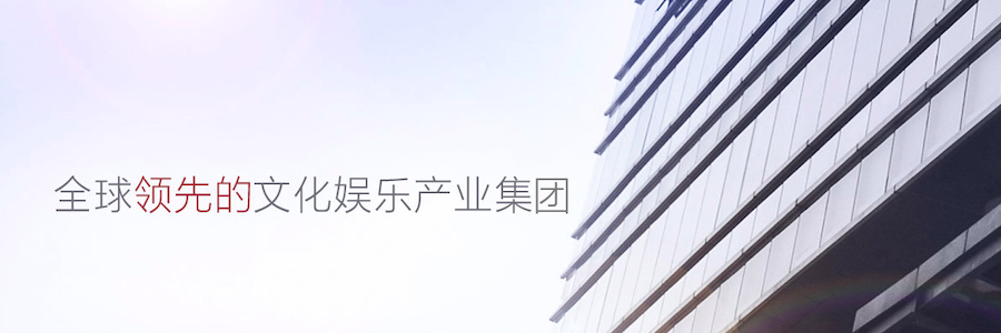 Accounting Intern profile banner profile banner