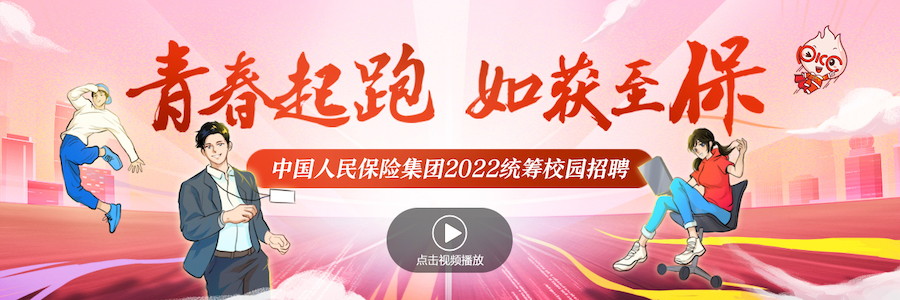 Mobile Development Engineer profile banner profile banner