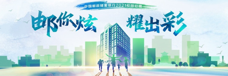 Human Resources Specialist profile banner profile banner