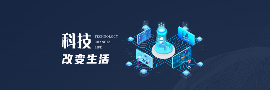 Artificial Intelligence Engineer profile banner profile banner