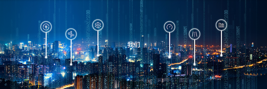 Rock Electronics Co profile banner Rock Electronics Co profile banner
