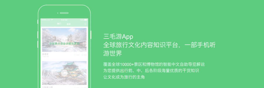 Cantonese Voice Actor profile banner profile banner