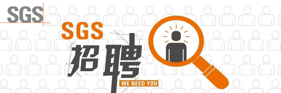 Light Industry Products Test Engineer profile banner profile banner