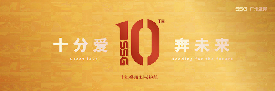 Admin Management Trainee profile banner profile banner