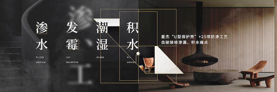 Software Development Engineer Intern profile banner profile banner