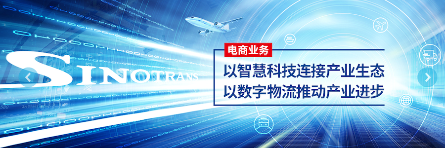 Information Technology Engineer profile banner profile banner