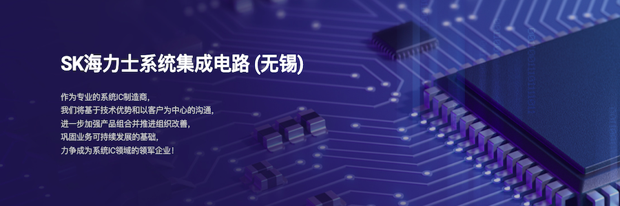 Process Engineer profile banner profile banner