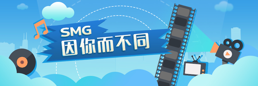 SMG profile banner