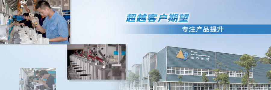 Research and Development Engineer profile banner profile banner