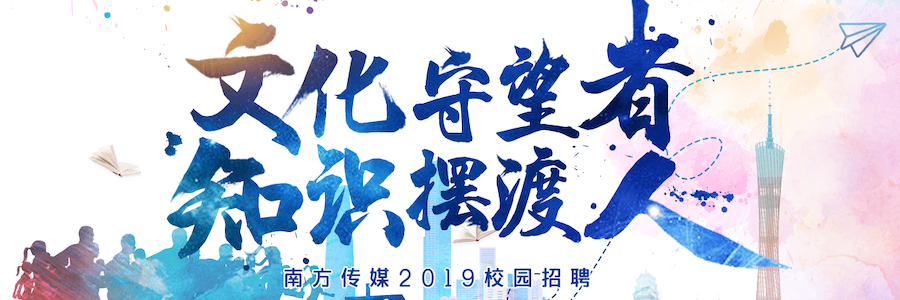 Graduate Accounting Specialist profile banner profile banner