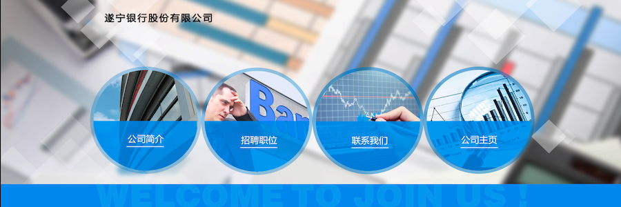 Finance Technology Specialist profile banner profile banner