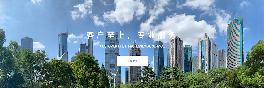 Analysis and Testing Engineer profile banner profile banner