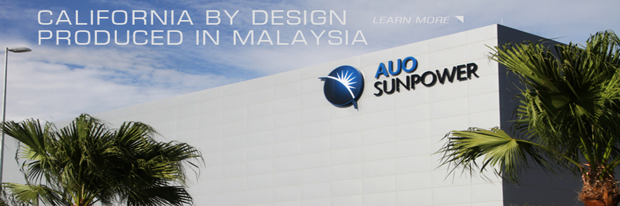 SunPower profile banner