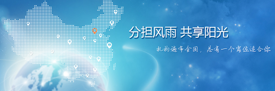Planning and Analysis Specialist profile banner profile banner