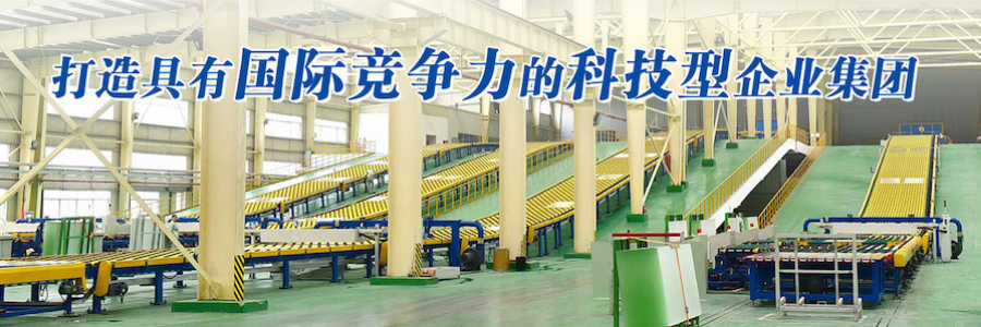 Triumph Group profile banner Triumph Group profile banner