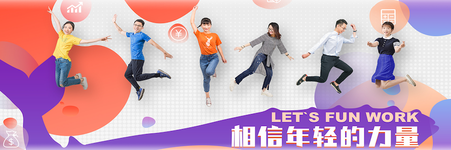 Risk Control Management Trainee profile banner profile banner