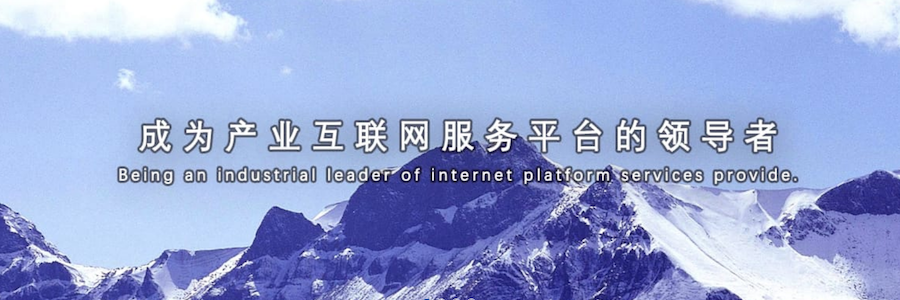 Accounting Management Trainee profile banner profile banner