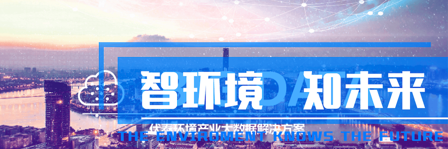 Project Specialist profile banner profile banner