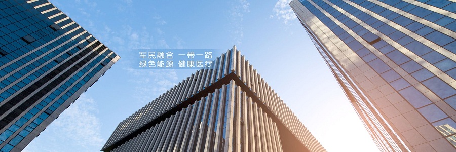 Financial Management Trainee profile banner profile banner
