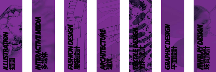 Marketing Manager profile banner profile banner