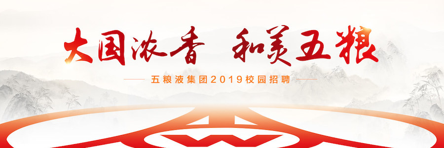 Strategic Management Specialist profile banner profile banner