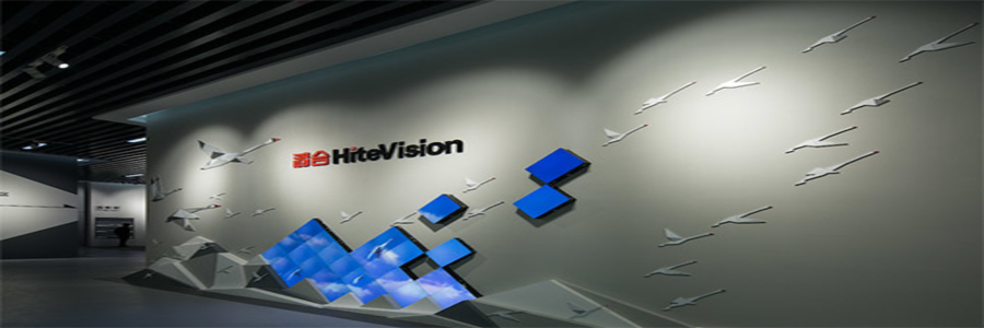 HiteVision profile banner