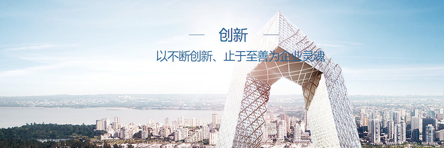 Materials Engineer profile banner profile banner