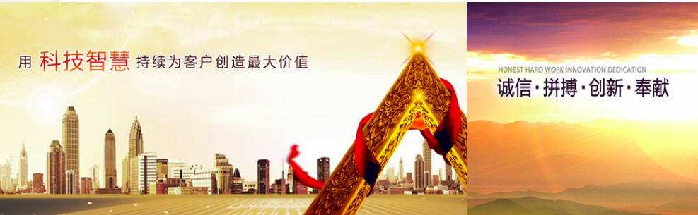 XAUAT Juhui profile banner