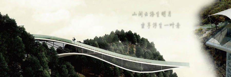 Yuanlizhu profile banner