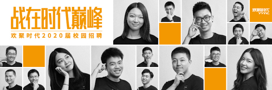 Deep Learning Audio Algorithm Engineer profile banner profile banner