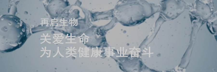 Project Management Assistant profile banner profile banner