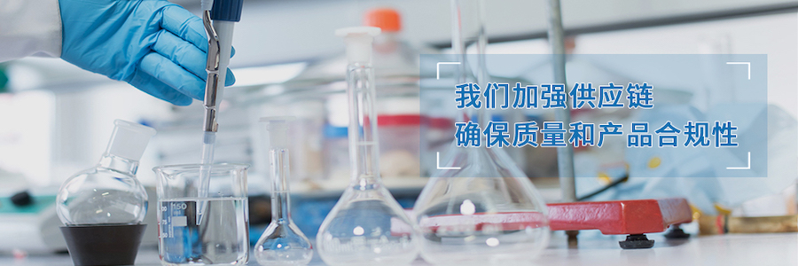 Nuclear Magnetism Specialist profile banner profile banner