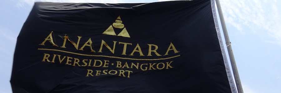 Anantara profile banner