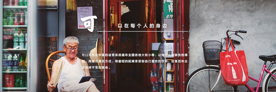 Finance Management Traine profile banner profile banner