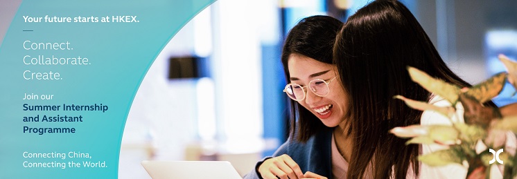 Summer Internship & Assistant Programme 2021 profile banner profile banner
