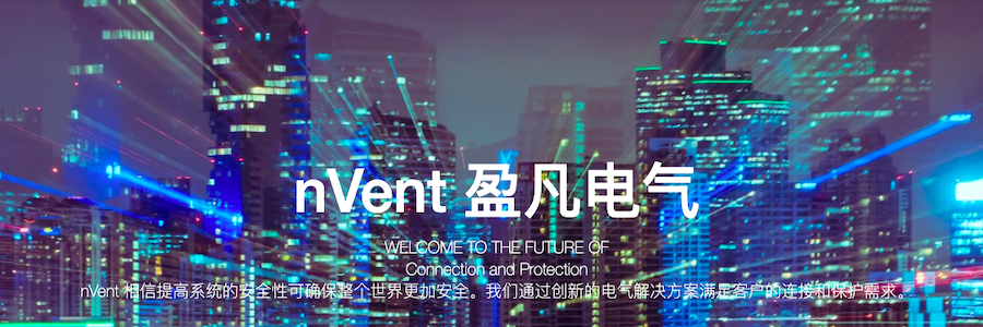 Procurement Intern profile banner profile banner