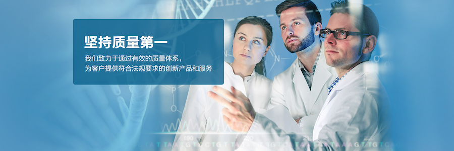 Assistant Research & Development Engineer profile banner profile banner