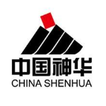 shenhua watermark coal pty ltd