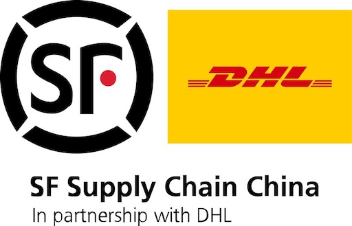 SF Supply Chain (Hong Kong) Limited logo